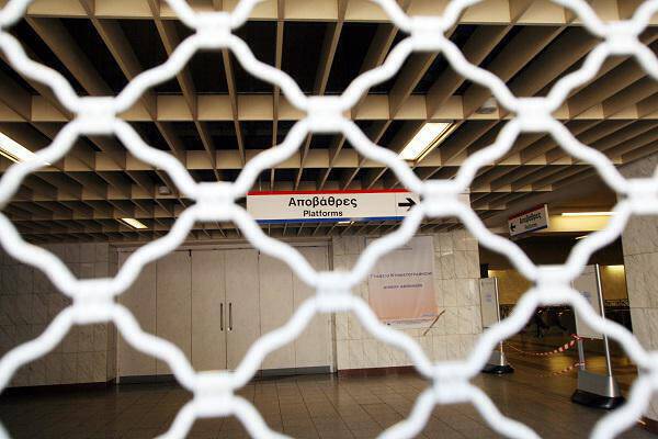 Μετρό: Κλειστός ο σταθμός «Σύνταγμα» την Πέμπτη