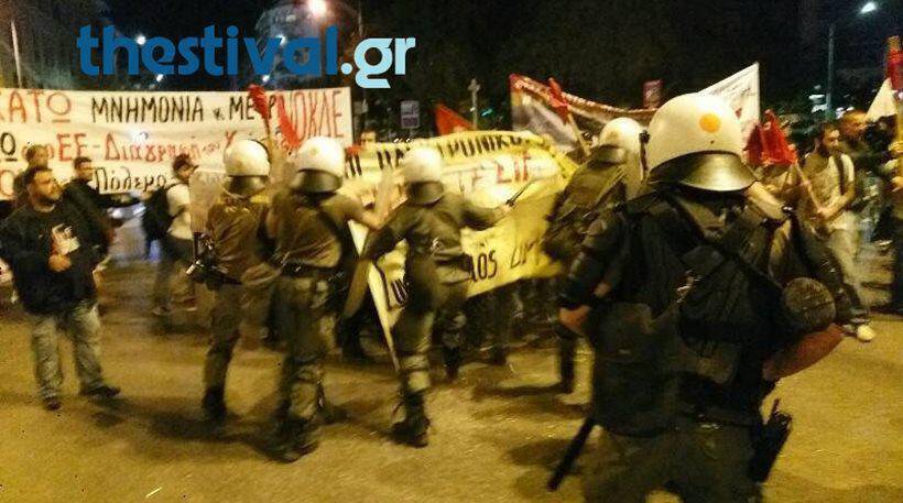 Θεσσαλονίκη: Καταγγελία για την επίθεση των ΜΑΤ σε διαδηλωτές, πριν την ομιλία Τσίπρα (vid)
