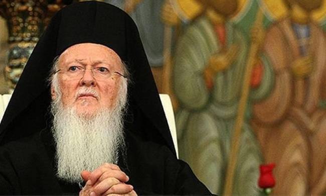Πατριάρχης Βαρθολομαίος: Εκφράζουμε αγανάκτηση για την επανεμφάνιση νεοναζιστικών τάσεων