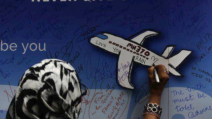 Ξεκινούν και πάλι έρευνες για τον εντοπισμό του αεροσκάφους της Malaysia Airlines