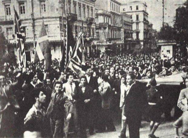 Σαν σήμερα το 1944 η Αθήνα και ο Πειραιάς απελευθερώθηκαν από τους Γερμανούς
