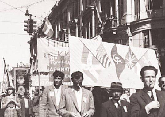 Σαν σήμερα η απελευθέρωση της Αθήνας -Το τέλος της γερμανικής κατοχής (pics)