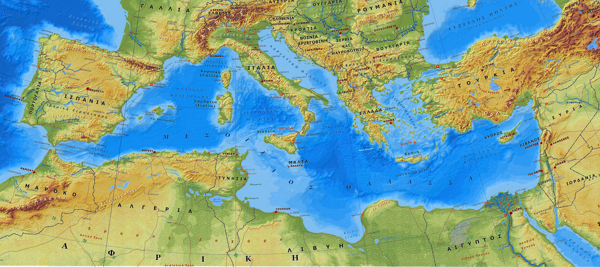 Σημαντικά προγράμματα για την προστασία της Μεσογείου