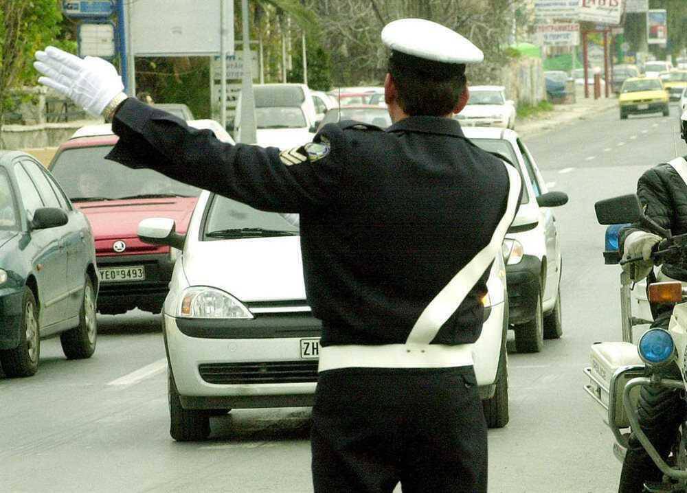 Κυκλοφοριακές ρυθμίσεις σε Αθήνα, Καισαριανή, Χαϊδάρι και Αιγάλεω