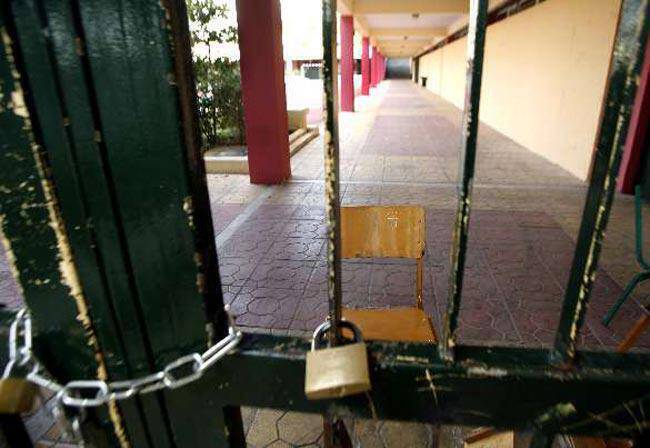 Κορωνοϊός: Ποια σχολεία παραμένουν κλειστά