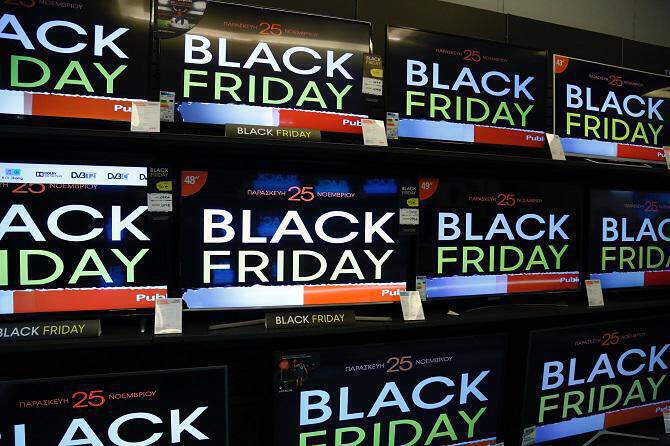 Black Friday: Πότε πέφτει η «Μαύρη Παρασκευή» των μεγάλων εκπτώσεων
