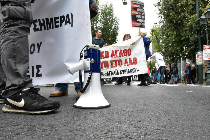 Απεργία: Εικοσιτετράωρο «χτύπημα» την Τρίτη 24/9 από το Εργατοϋπαλληλικό κέντρο Αθήνας