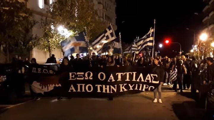 Πορεία Κύπριων φοιτητών κατά του Ψευδοκράτους στη Θεσσαλονίκη (vid)