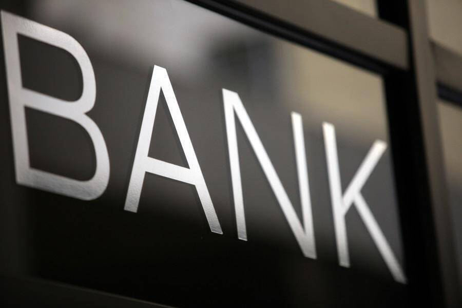 Δύο νέες τράπεζες στη χώρα μας – Ποιες είναι