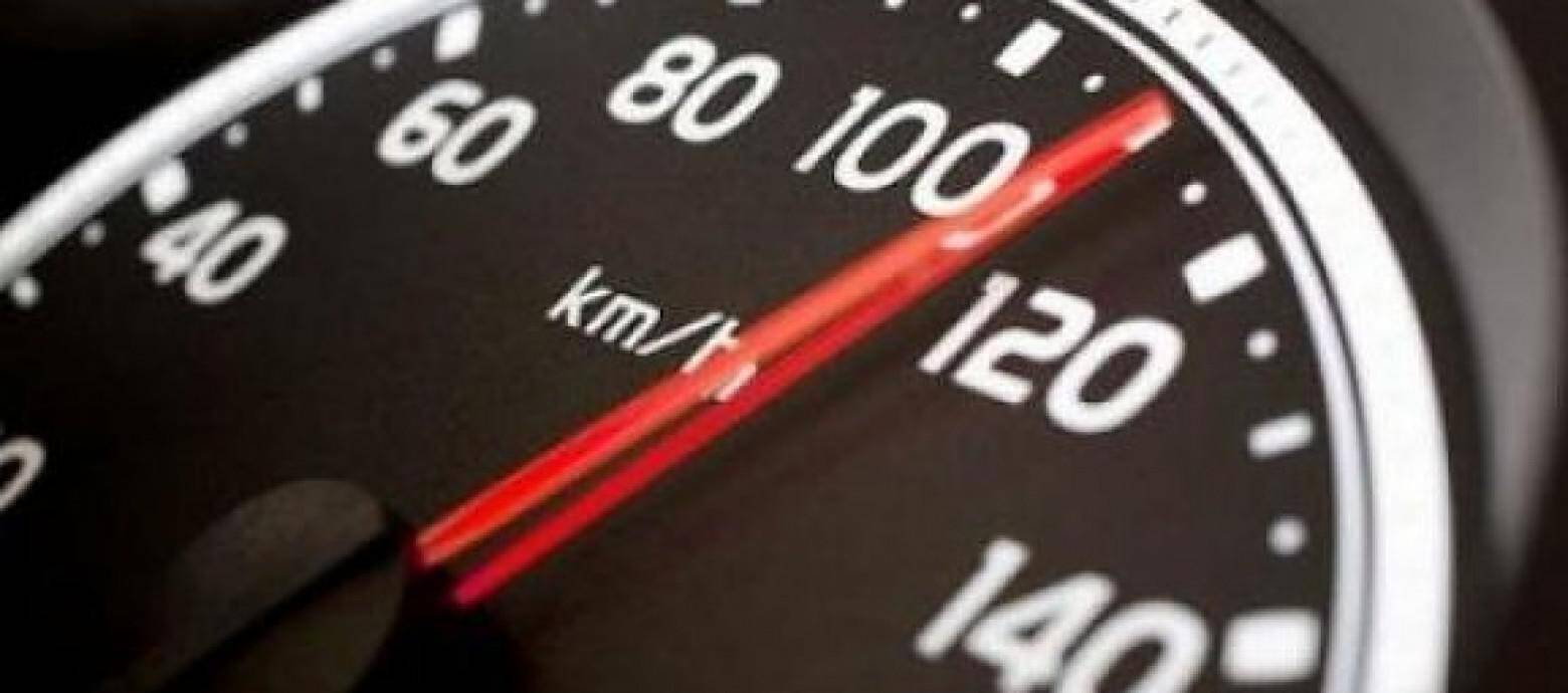 Δεν θα αυξηθεί το όριο ταχύτητας στα 150 χλμ την ώρα