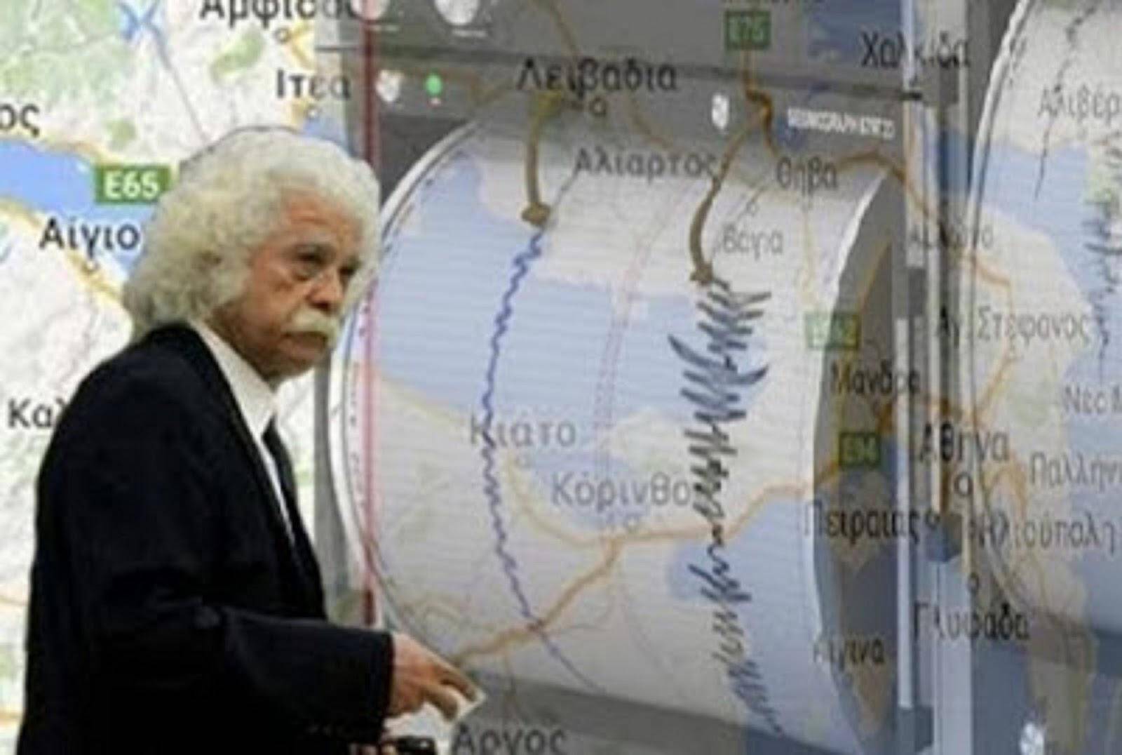Παν. Βαρώτσος για τους σεισμούς του 2018 και για την Ελλάδα