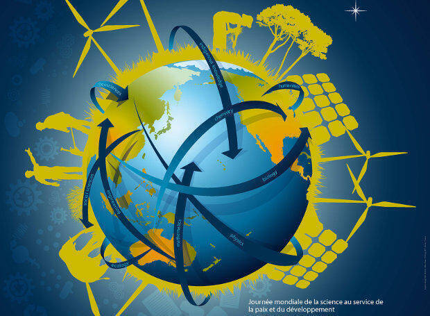 10 Νοεμβρίου: Παγκόσμια Ημέρα της Επιστήμης για την Ειρήνη και την Ανάπτυξη