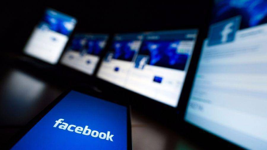 Facebook: Βάζει τέλος στην αναγνώριση προσώπου