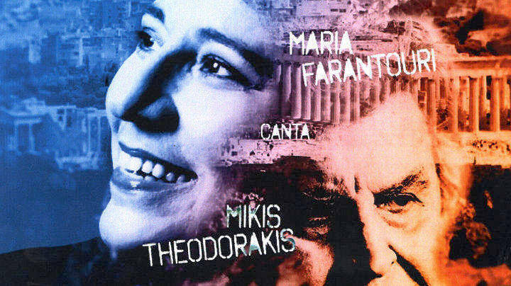 Δύο συναυλίες sold out για τη Μαρία Φαραντούρη στο Μιλάνο