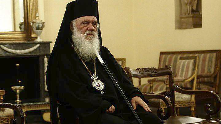 Η Εκκλησία της Ελλάδος αναγνώρισε την αυτοκέφαλη Εκκλησία της Ουκρανίας