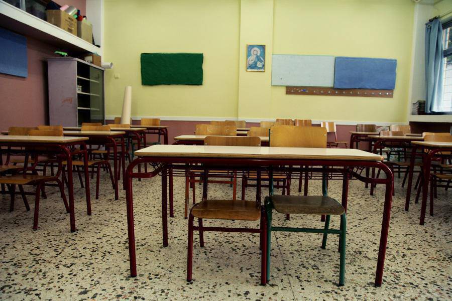 Δυτική Μακεδονία: Πού θα παραμείνουν κλειστά τα σχολεία