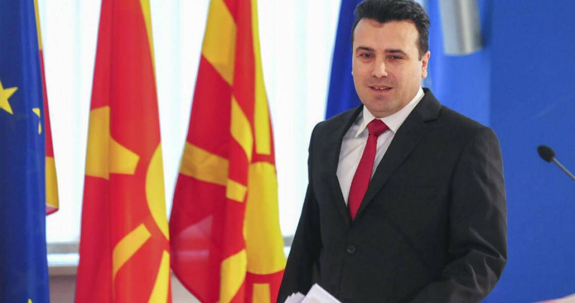 Πρωθυπουργός των Σκοπίων: Ήρθε ο καιρός να κλείσει η διένεξη για την ονομασία