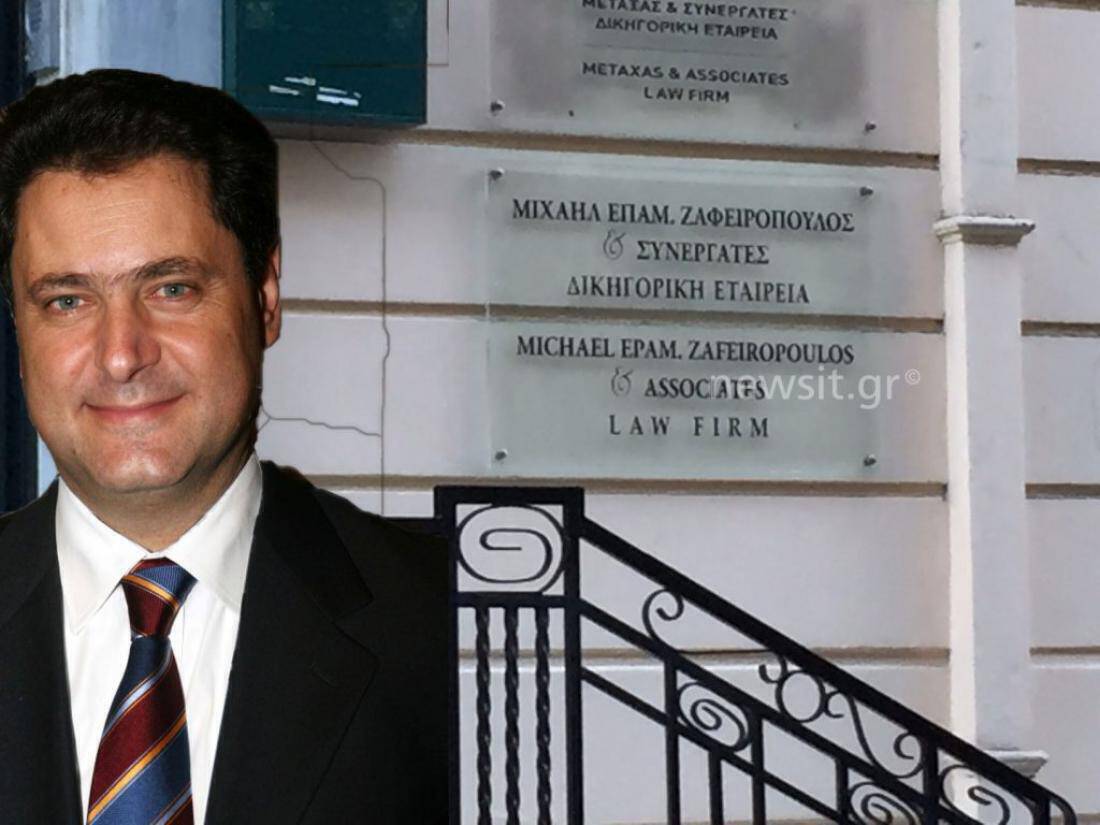 Ζαφειρόπουλος: Ο εισαγγελέας ζητάει να κριθούν ένοχοι οι κατηγορούμενοι