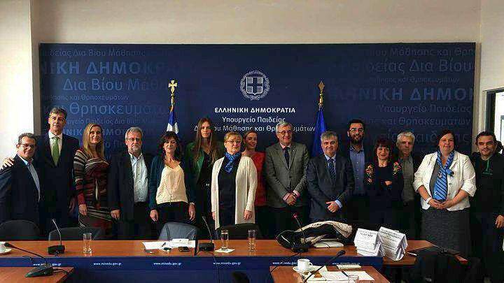 Ευρωπαϊκή αναγνώριση στην Ελλάδα για το αντι-ντόπινγκ