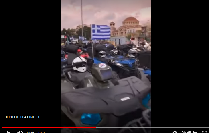 Στην Αθήνα με γουρούνες οι Κρητικοί για τον νέο ΚΟΚ (pics)