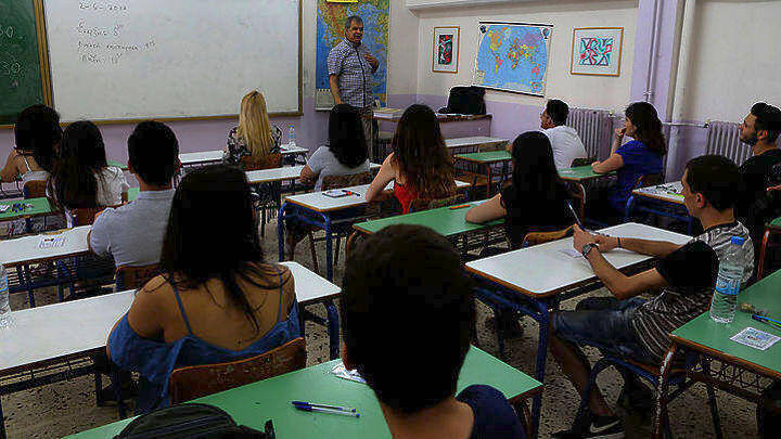 Γ’ Λυκείου: Σε τέσσερα μαθήματα οι απολυτήριες εξετάσεις των μαθητών
