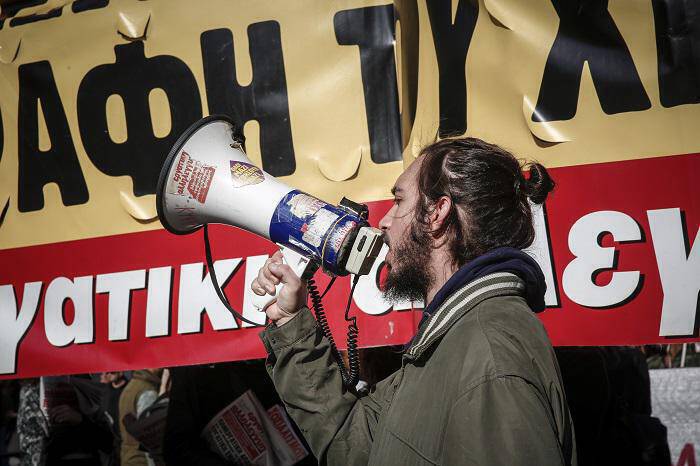 Διαδηλώσεις στην Αθήνα: Στους δρόμους συνταξιούχοι, εργαζόμενοι στην καθαριότητα και ταχυδρομικοί