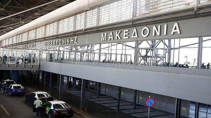 Η Fraport Greece για τα έργα στο αεροδρόμιο Μακεδονία