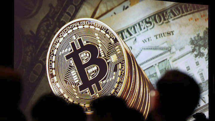 Η UBS… θάβει το bitcoin! “Δεν θα το συνιστούσαμε”