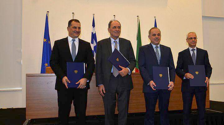 EastMed: Το 2018 η υπογραφή διακρατικής συμφωνίας Κύπρου, Ελλάδος, Ισραήλ, Ιταλίας
