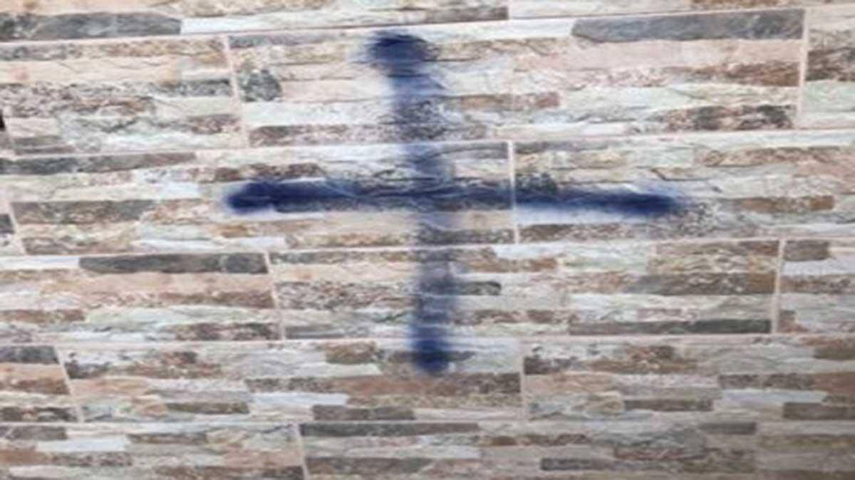 Προβοκάτσια με σταυρούς και φυλλάδια σε σπίτια μουσουλμάνων στη Θράκη