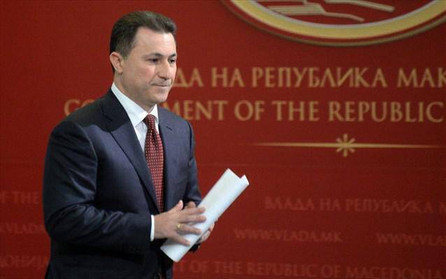 ΠΓΔΜ: Ποινή φυλάκισης δύο χρόνων στον τέως πρωθυπουργό Ν. Γκρουέφσκι