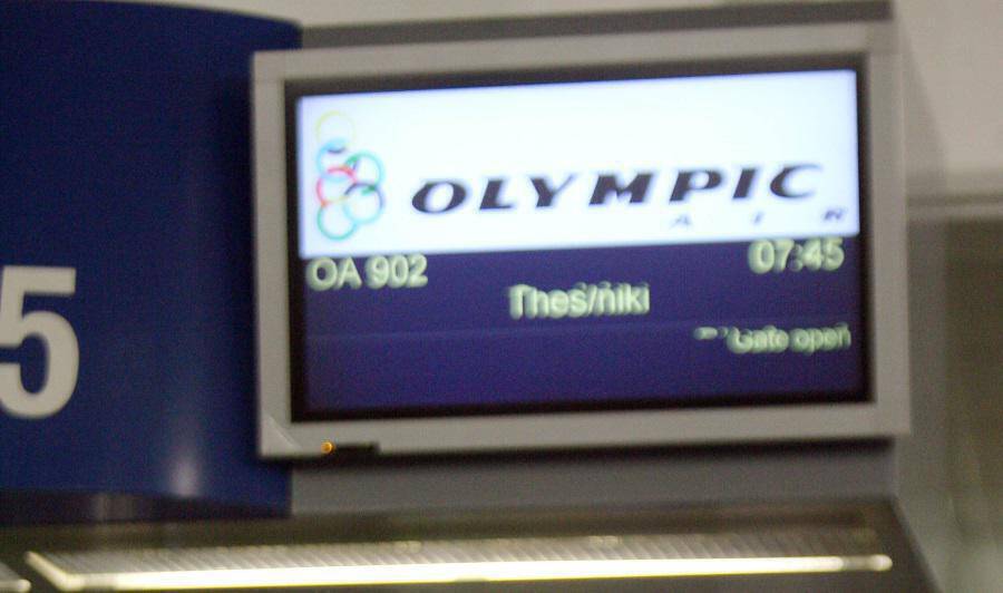 Απεργία: Προσοχή! Πτήσεις της Olympic Air αλλάζουν ώρα