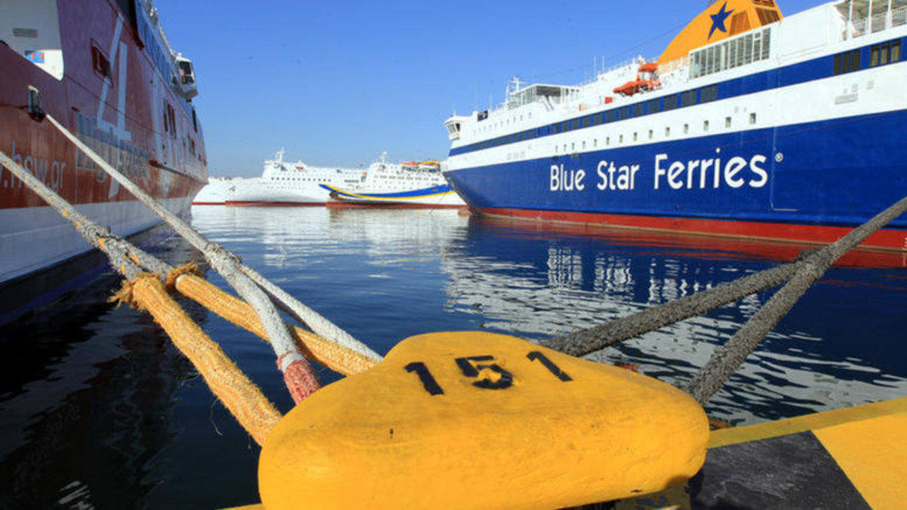 Απεργία: Χωρίς πλοία το λιμάνι του Πειραιά στις 18/2!