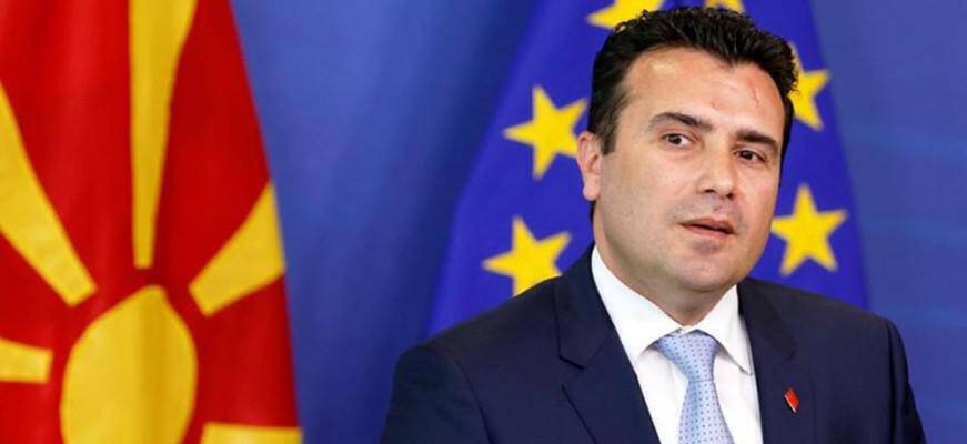 Σκόπια:Την Τετάρτη στη Βουλή η συζήτηση για την συνταγματική αναθεώρηση