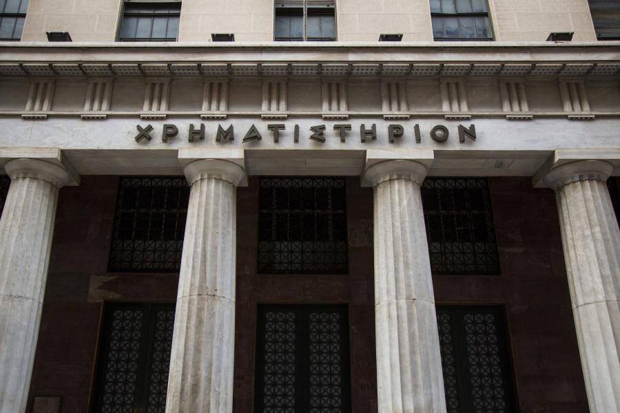 Το… τσουνάμι του παγκόσμιου sell-off “χτυπά” και το Χρηματιστήριο Αθηνών!