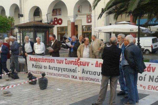 Διαμαρτυρία συνταξιούχων στο κέντρο της Θεσσαλονίκης