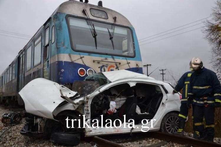 Αυτοκίνητο παρασύρθηκε από τρένο στα Τρίκαλα – Νεκρός ο οδηγός (pics&vid)