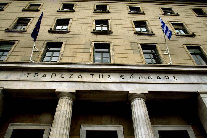 Τράπεζα Ελλάδος: Δράμα τα δημόσια οικονομικά τον Ιανουάριο