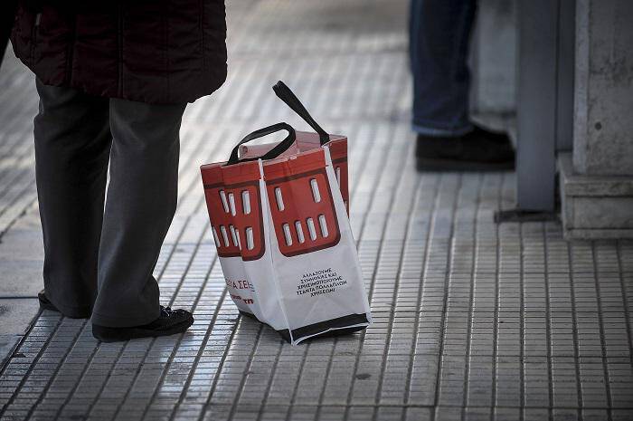 ΙΕΛΚΑ: Οδηγός για ψώνια χωρίς πλαστική σακούλα – 23 ερωτήσεις και απαντήσεις