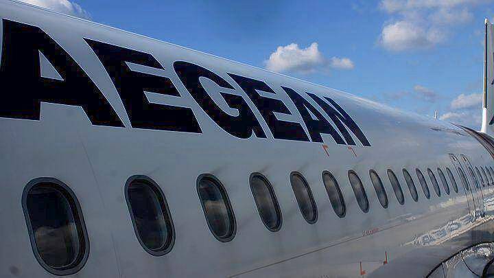 Κορονοϊός: Η AEGEAN αναστέλλει όλες τις πτήσεις εξωτερικού