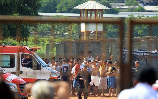 Βραζιλία: Εννέα νεκροί κατά την εξέγερση σε φυλακές