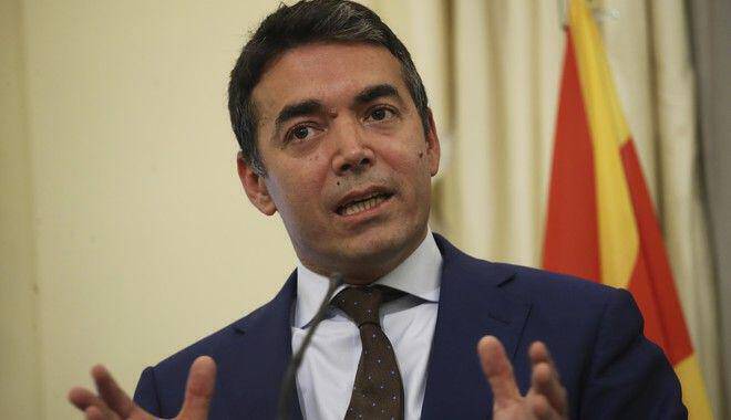 Ντιμιτρόφ: «Είμαστε «Μακεδόνες» που μιλάμε την «μακεδονική γλώσσα»
