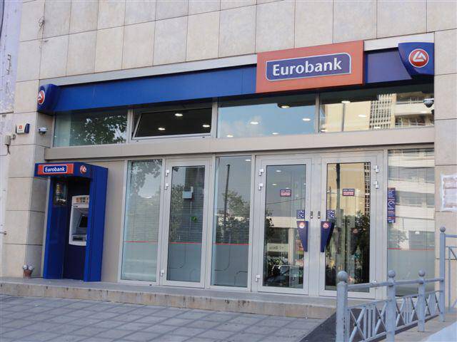 Φεύγουν 500 άτομα από τη Eurobank με πρόγραμμα εθελούσιας εξόδου-Κλείνουν 50 καταστήματα
