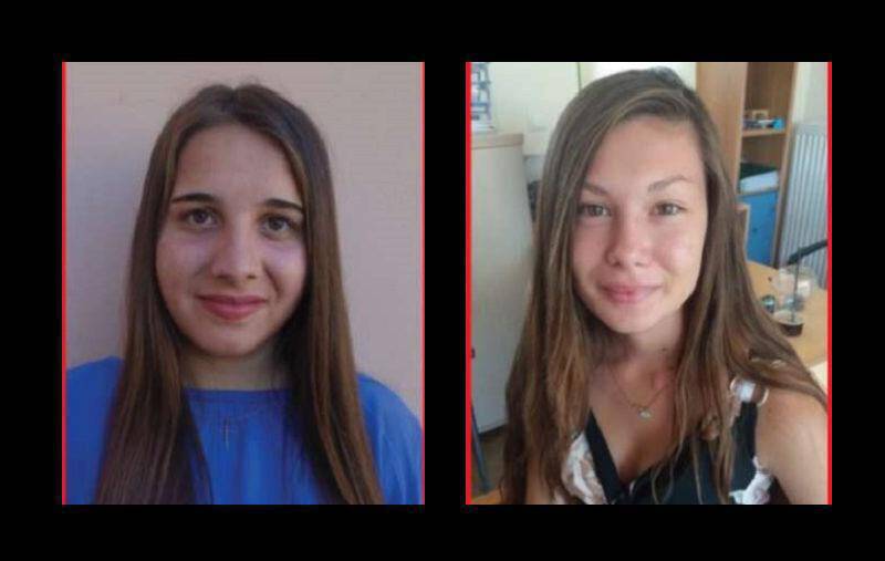 Στον Πειραιά εντοπίστηκαν οι δύο εξαφανισμένες έφηβες από το Αίγιο