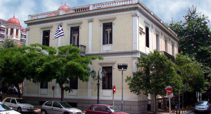 Ημερίδα για τους Εβραίους της Θεσσαλονίκης στο Μουσείο Μακεδονικού Αγώνα