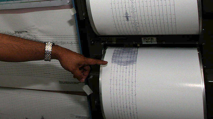 Ιράν: Σεισμός 5,9 Ρίχτερ κοντά σε πυρηνικό σταθμό