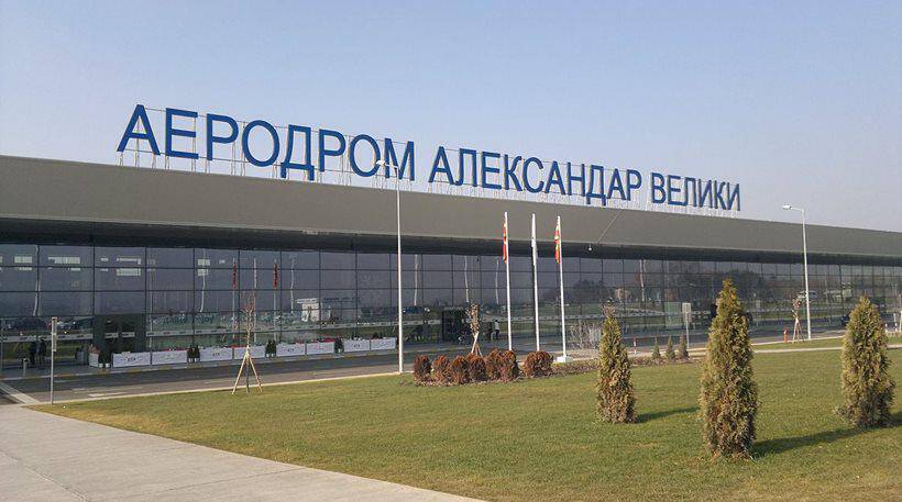 Σκόπια: Σύντομα η αλλαγή ονόματος σε αεροδρόμιο και αυτοκινητόδρομο