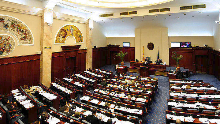 ΠΓΔΜ: Τις τροπολογίες του Συντάγματος ενέκρινε η αρμόδια κοινοβουλευτική Επιτροπή