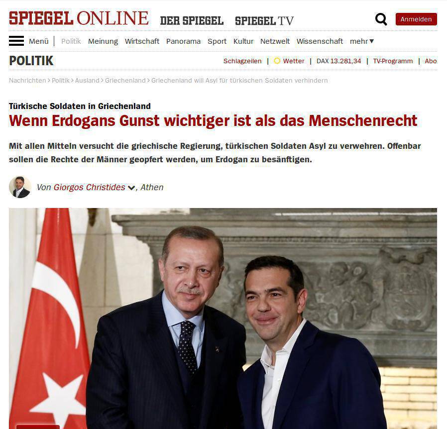 Σφοδρή κριτική του Spiegel σε Τσίπρα: «Ο Ερντογάν οργίζεται, ο Τσίπρας ακολουθεί»