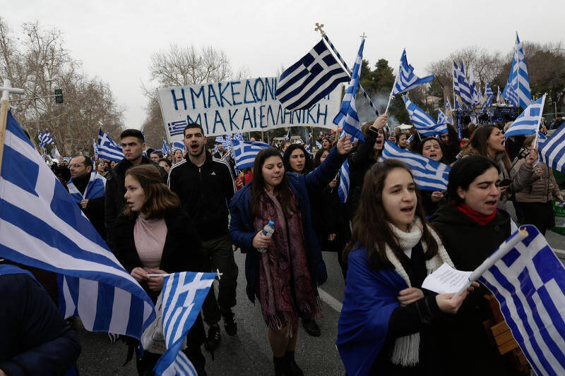 Δήμος Αθηναίων: Εμπλοκή με τα συλλαλητήρια – Δύο οι αιτήσεις, θα κάνουν κλήρωση